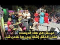 متى العقل إشفا ربي ورا نفعن شا أغنية متقووونة من قلب الحاجب مع الفنان أحوزار و الجمور متى العقل إشفا ربي ورا نفعن شا أغنية متقووونة من قلب الحاجب مع الفنان أحوزار و الجمور