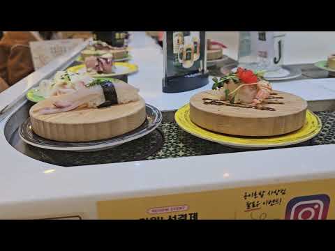 용이초밥 사상점