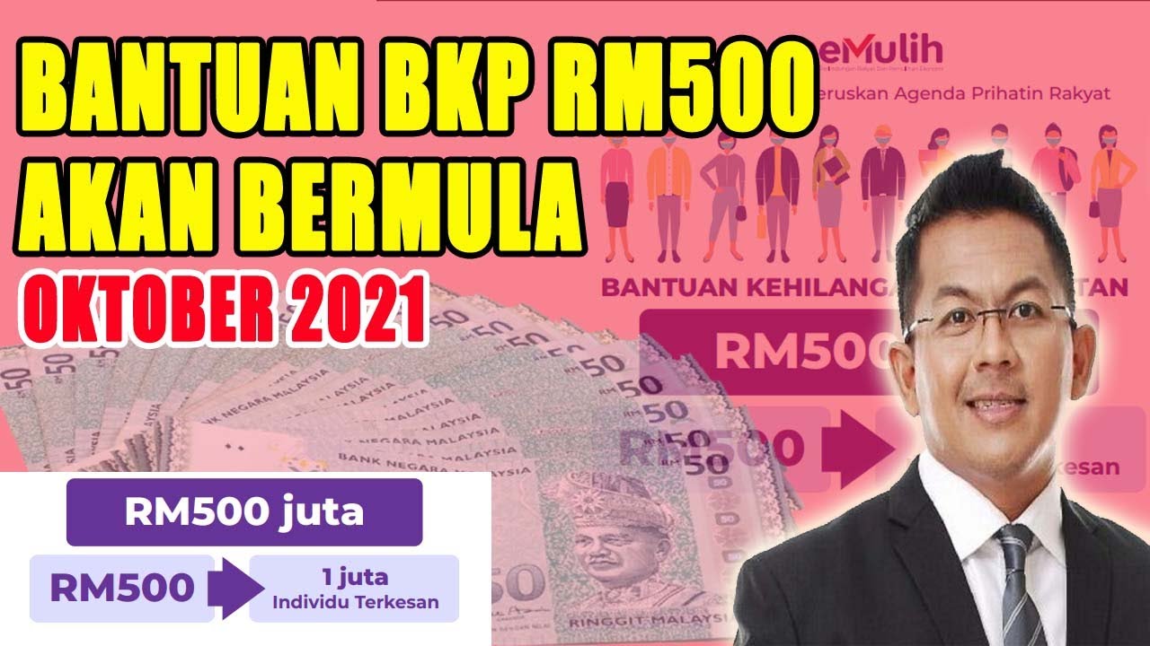 Bantuan bkp 500