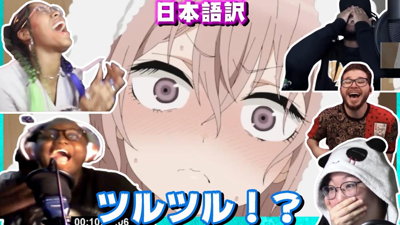 ジュジュ様初登場 とんでもない回想を挟んでくる着せ恋に爆笑する海外勢 海外の反応 字幕付き 日本語訳 その着せ替え人形は恋をする 6話 Youtube