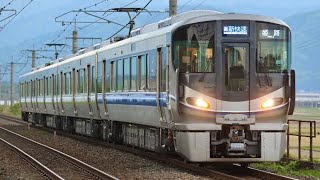 JR神戸線運行情報で走行位置です！225系100番台オール編成AシートK編成が走行中です！