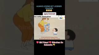Shinchan new delete scene 🤣🤣🤣 #shinchan #doremon  #meme #cartoon #funny