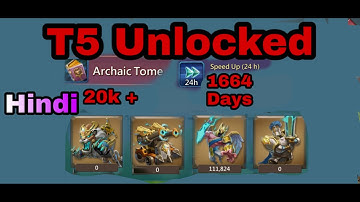 Lords mobile | T5 Unlocked Hindi - HYbridNation