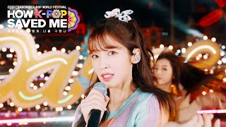 Download lagu Oh My Girl - Dun Dun Dance  2021 Changwon K-pop World Festiv Mp3 Video Mp4