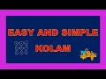 Easy and simple kolam 1  simple 3x3 dots kolam designs  yaam tamil