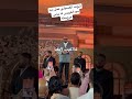 شوف العسيلي عمل إيه مع العريس لما باس عروسته 