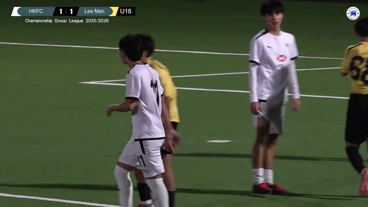 【Highlights】HKFC vs Lee Man - PYL (U18 Championship Group)