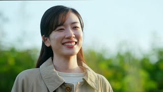 Burn the House Down - Ending Scene [ENG SUB]