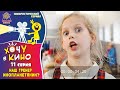 Episode 11 Is Our Coach An Alien New Humorous Television Series I Want To Act In Films 