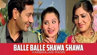 Harbhajan Mann Song | Balle Balle Shawa Shawa | Yaara O Dildara chords