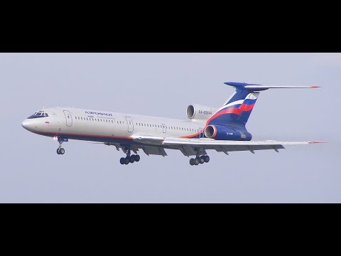 Video: Je, Aeroflot ina uzito wa kuendelea?