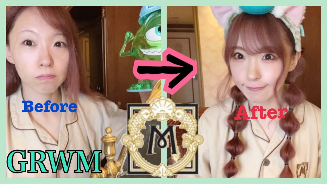 【GRWM】ミラコスタでディズニーシーに行く準備をするよ！