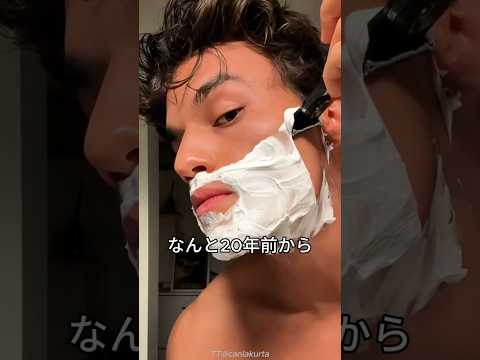 なぜ逆さに？カミソリの裏技