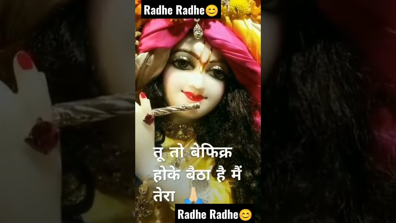 Tere darshan ki arzoo dil mein|| New kanha ji bhajan|| Radhe krishna!! 💞💞