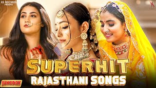 Download Lagu Nonstop Rajasthani Songs 2025 | Top Rajasthani Songs 2025 | KS Records MP3 Download Lagu Nonstop Rajasthani Songs 2025 | Top Rajasthani Songs 2025 | KS Records MP3