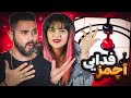 Fadaei Shapur Achmaz REACTION ری اکشن آچمز فدایی و شاپور 