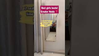 girls hostel near Sharda University, iimt college, G L Bajaj