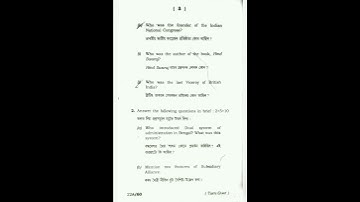 GUWAHATI UNIVERSITY//B.A 3RD SEM (GENERAL) HISTORY 3016 QUESTION PAPER IMPORTANT 2021//2022.