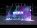 Channel 5 Ident 2013 CBB