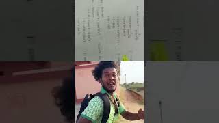 RS AGGARWAL CLASS 10TH TRIGONOMETRY EXAMPLE IDENTITIES
