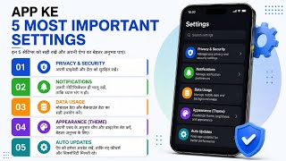 WhatsApp ke most important setting 5
