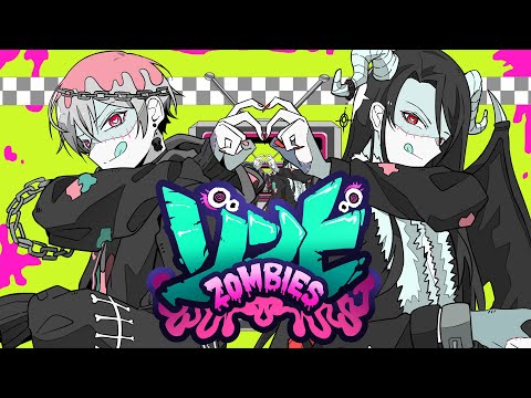 ゾンビ/DECO*27 BandArrange 歌ってみた【万鬼夜行】