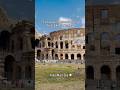 Italy’s Must-See: The Colosseum, a New 7 Wonder and Gladiator’s Arena #europe #summer #vacation