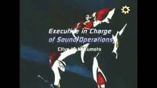 2M jingle pub/ générique de fin de l'un des dessins animés en 1997