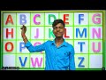 एबीसीडी | abcd | abcd rhymes | abcde | abcd cartoon | abcdefg | abcd song | a b c d e f g |abcd abcd