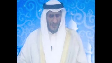 محمود الشيمي قراءة من الحتمة المجودة رواية ورش عن نافع من  سورة آل عمران الي الآية ٣٨ الي ٤٣