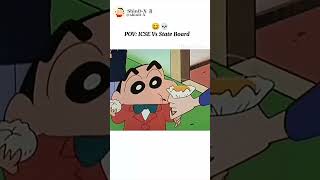 POV: ICSE Vs State Board 😂📚