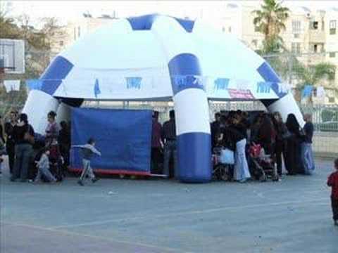 בית הספר פרדס צפוני יבנה -אירוע קהילתי 2008 חלק 1