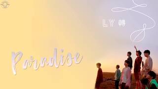 Türkçe Altyazılı Bts - Paradise