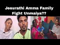 Jesurathi amma family problem unmaiya ah morattusinglemarimuthu jesurathi brikiyashines