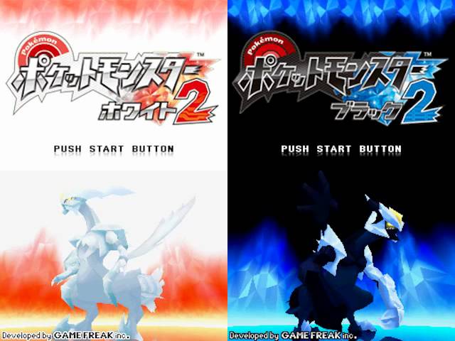 Pokémon Black 2 and White 2 - Title Theme 