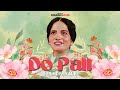 Do pall  surinder kaur x coachsahb