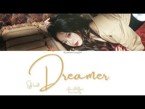 EXID (이엑스아이디) - Dreamer (Solji Solo) [Colour Coded Lyrics Han/Rom/Eng]