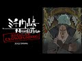 Regular Crowdfunding 定期クラファン/2025 Spring!!