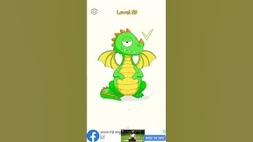 Dop4 level59solution walkthrough answer #dop4  #kidsgames #walkthrough #shorts #games#android