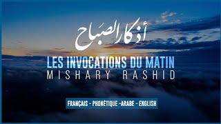 Invocations du matin - Mishary Alafasy Traductions