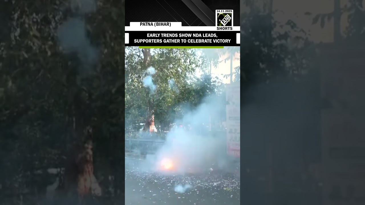 Bihar Election Results 2025: NDA crosses majority; supporters celebrate strong lead in early trends