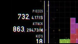 qp 300apm choke #â