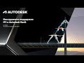 Инструменты поддержки IFC в Autodesk Revit