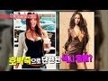 Megan Fox Says She’s Still A Fan Of This Legendary K-Pop Artist
