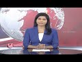 Rahul Gandhi Alleges Land Given to Adani in Andaman & Nicobar Islands  | Land Grab Claim | V6 News