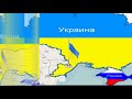 в ПАСЕ  признали Крым???  Украина возмущена.!