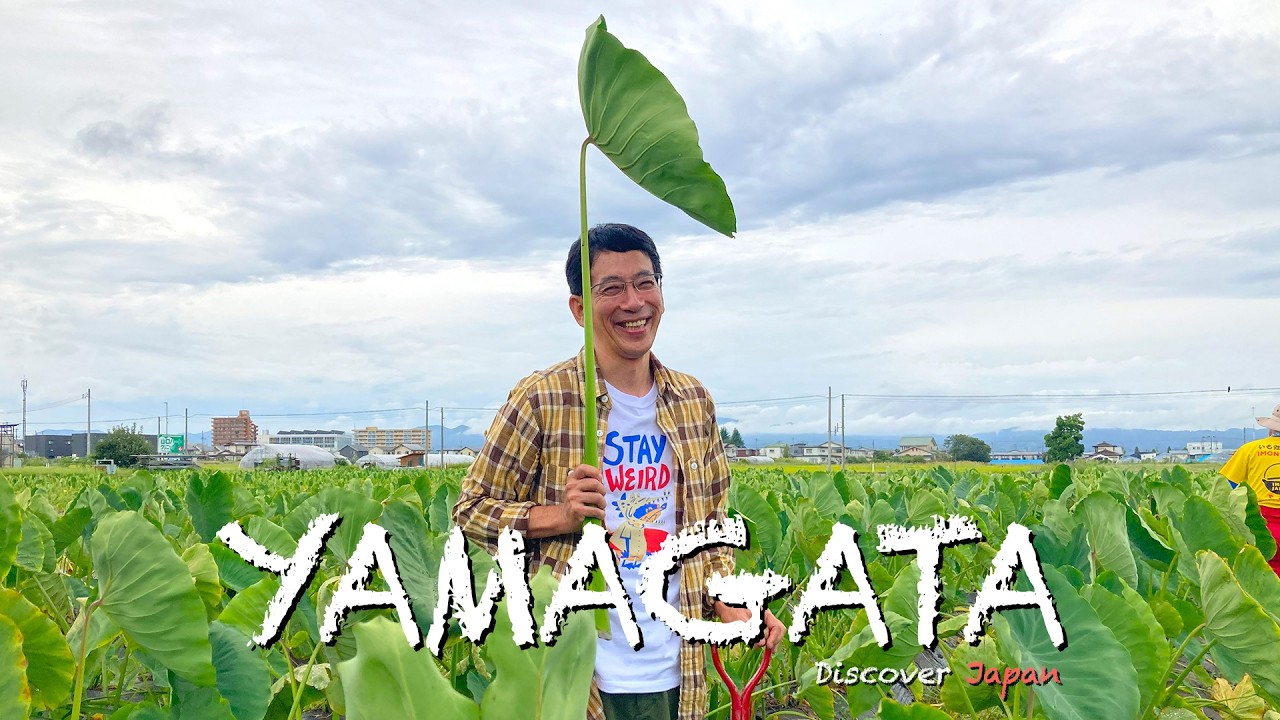 【食欲の秋‼︎】山形の絶品グルメを食べまくる旅〈旅人・野間口徹〉