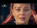 المؤسس عثمان الحلقة 194 عثمان يقتل الخائن يغيت وإسلام صوفيا بشكل مفاجئ 1080p