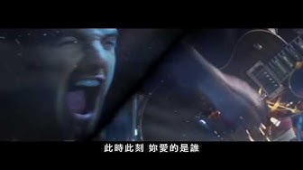 老菸槍雙人組與到暑五秒 The Chainsmokers ft. 5 Seconds Of Summer / 他是誰 Who Do You Love (中字MV)
