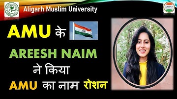 Amu Entrance Exam 2022🔥| AMU Admissions| Amu Admission 2022 Class 11th, 9th, 6th, Diploma, BA, BALLB